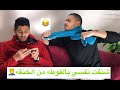 مخنوق ومش طايق نفسي أهلي الزوزات