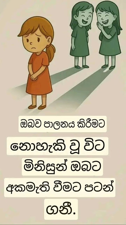 obawa palanaya kirimata noheki u vita