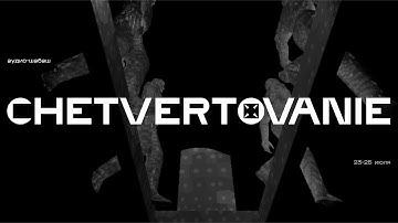 CHETVERTOVANIE