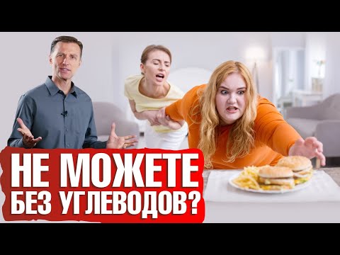 Видео: Как перестать есть во сне: 9 шагов (с иллюстрациями)