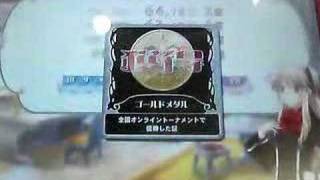 QMA4初挑戦