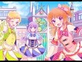 Tutu・ Ballerina - Aikatsu ED - Lyrics