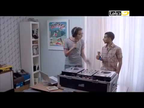 اعلان ايس كريم ماكسي بون رمضان 2012 جااااااااامد