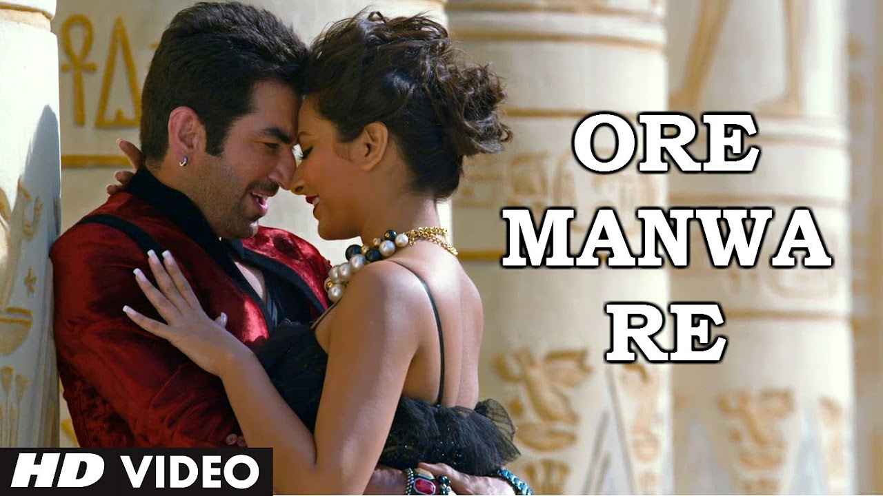 Ore Manwa Re Official Video Song    Arijit Singh and Akriti Kakkar   Game Bengali Movie 2014