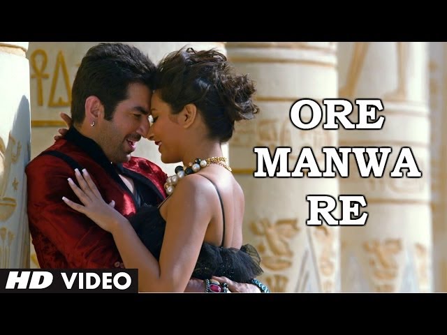 Ore Manwa Re Official Video Song ᴴᴰ - Arijit Singh and Akriti Kakkar - Game Bengali Movie 2014 class=