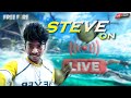 free fire rank push funny GAMPLAY TAMIL #free fire #live stream free fire # free fire live stream op