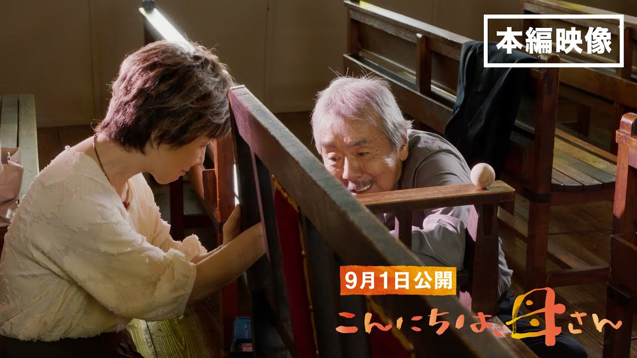 3634 外国切手 中国 2013年 童話 おたまじゃくしが母さんを探す 切手帳