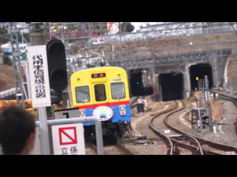 東急７２００・７２９０　デヤ梶が谷出発シーン
