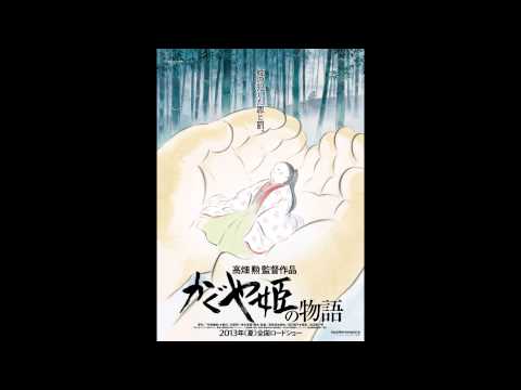 Get Princess Kaguya S Theme Celestial Beings Takaki Moriya To My For Android Free Get Wallpaper Princess Kaguya S Theme Celestial Beings Takaki Moriya To My For Android