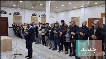 ما تيسر من سورة يس أية ٧١ الى ٨٣ تلاوة من عالم الخيال القارى هارون ناجي١٤/٢/٢٠٢٣