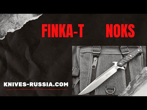 Video review Finka-T