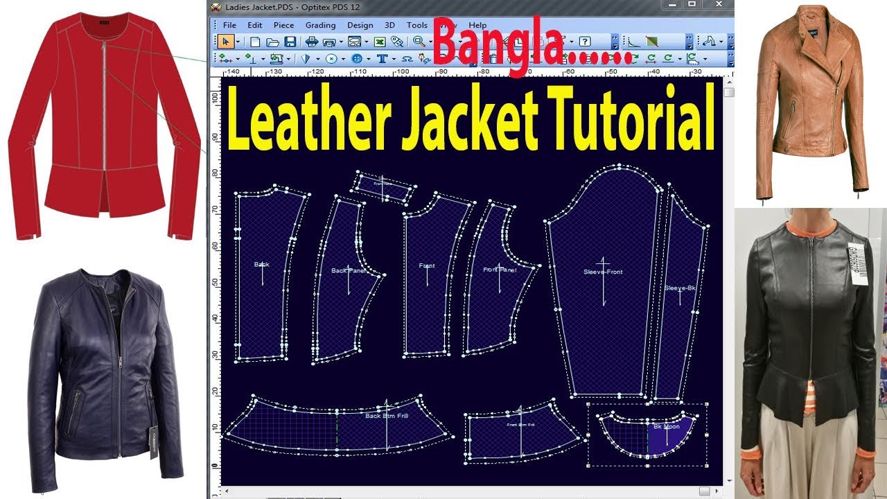 Optitex Jacket Tutorial | How to make Leather Jacket | Optitex Software |  Bangla Video - YouTube