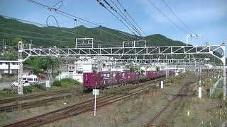 1056列車［吹］EF210-339