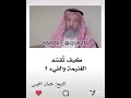 كيف ت قسم الغنيمة والفيء 
