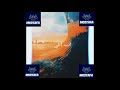 حالات واتس على مهرجان انت اللي صافيلي حالات واتس على مهرجان انت اللي صافيلي