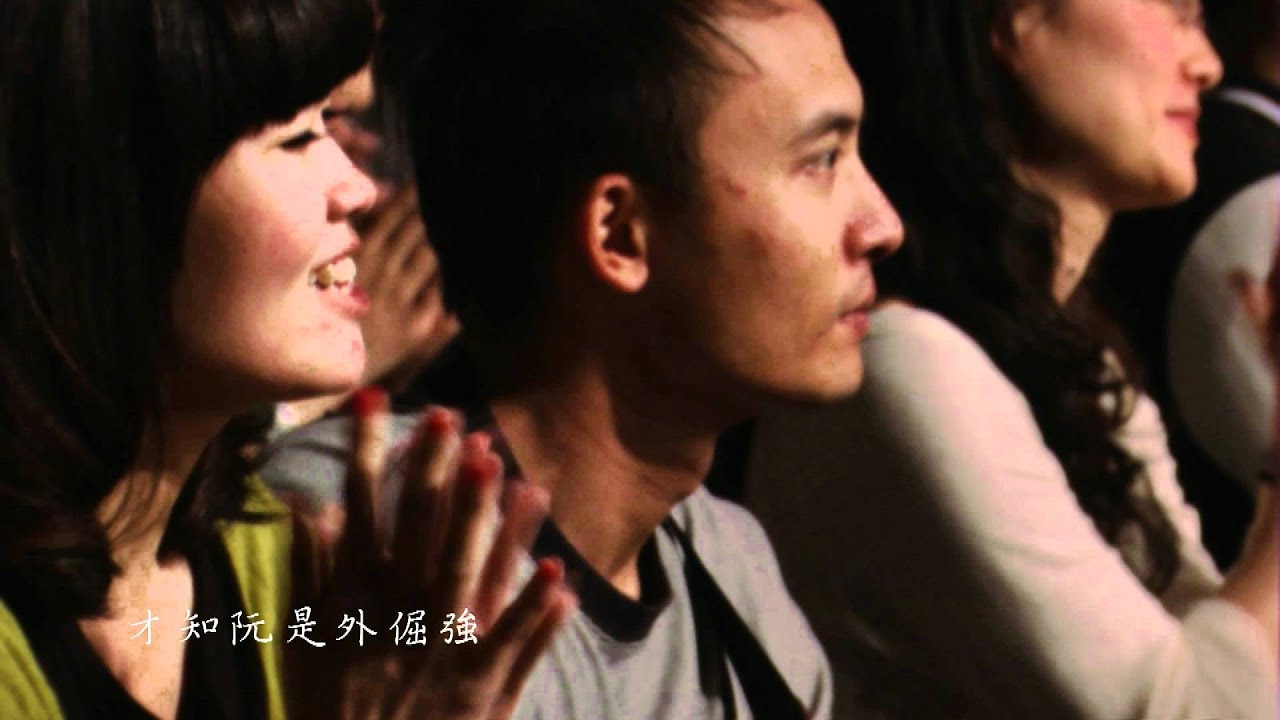 蕭煌奇 你置佗-華納official 官方完整HD高畫質版MV