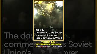 Moscow concludes its Victory Day celebrations with fireworks | WION Shorts