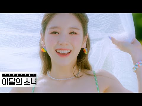 [Teaser] 이달의 소녀 (LOONA) "Flip That 2"