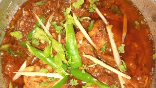 Peshawari Chicken Karahi #recipe #yummyfood#cooking #yummyfood #kahani#youtube