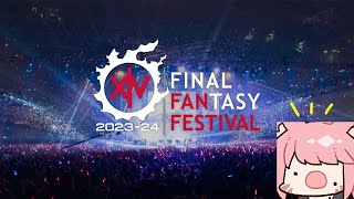 I went to Final Fantasy XIV Fan Festival 2023 in Las Vegas!