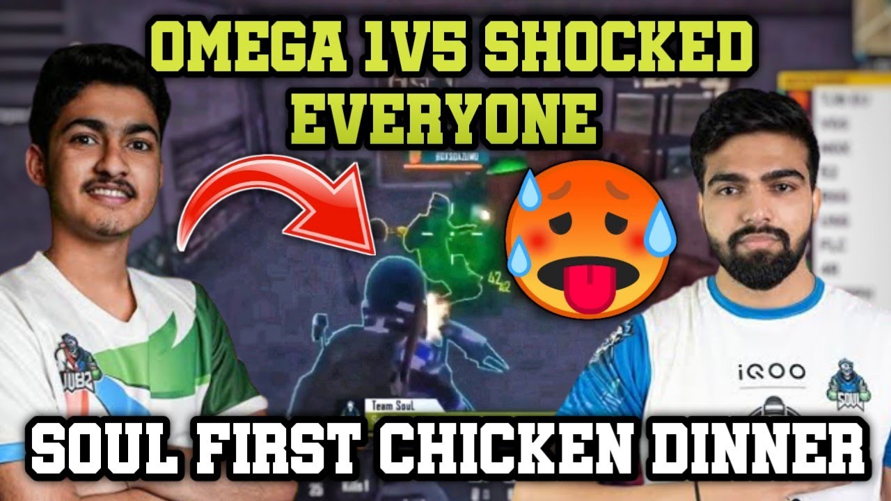 Soul Omega 1v5 in PMWI 🔥🔥| Soul Domination | PMWI highlights