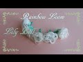 レインボールーム すずらん(お花)の作り方 ~Rainbow loom lily bell ~
