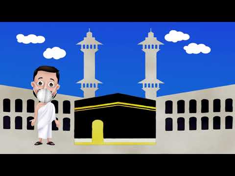 نظام كمامة الوجه الطبية الجديدة ماسكي