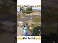Seekh gyi😂 #bgmi #funny #championchacha #commentary #pubg #gameplay #pubgmobile #shorts #short
