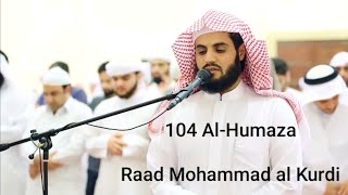 Raad Mohammad al Kurdi - Al-Humaza