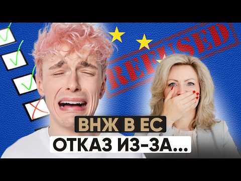 💥 7 ошибок,