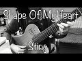 Shape of my heat / Sting & Dominic Miller     '93 　7string Guitar