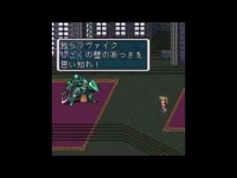 ロマサガ３のバトル２を6/8拍子にしてみた