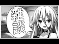 早朝ARK。久々のARK配信です