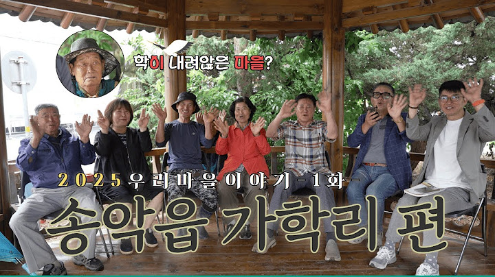[2025 Our Village Story Episode 1] The village where the crane landed! The birthplace of the rice...