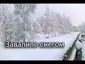 СНОВА ПРИШЛА ЗИМА В ДЕРЕВНЕ. Печём деревенские блины. Распаковка посылки и многое другое.