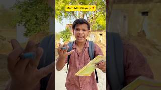 Math Mar Gaya🤣‼️#funny #ai #video #memes #shorts #ytshorts #trending #youtubeshorts #fun #cartoon