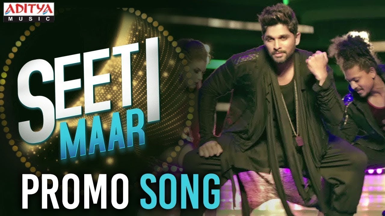 Seeti Maar  Full Video Song DJ Video Songs  Allu Arjun Pooja Hegde DSP New Song HD
