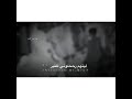 قوله أن القلب م ناسنه