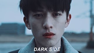 Cry Me A Sad River | Dark Side