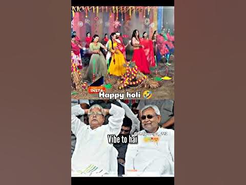 lalu holi videos