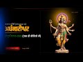 Class 12 Hindi Chapter 4 Question Answer | अर्धनारीश्वर Important Questions |Ardhanarishwar Class 12