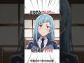 【呪術廻戦】三輪霞こそ美人な真のヒロイン #じゅじゅつかいせん