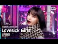 [단독샷캠] 블랙핑크 'Lovesick Girls' 단독샷 별도녹화│BLACKPINK ONE TAKE STAGE│@SBS Inkigayo_2020.10.18.