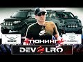 Тюнинг авто для охоты и рыбалки от DEVOLRO. Неубиваемая TOYOTA TUNDRA и УАЗ со скоростью 140 км/ч.