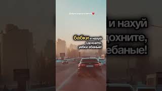 Голосовое от любимого студента. Обожаем свою работу🥰 #сессия #студенты #препод #научник #курсач