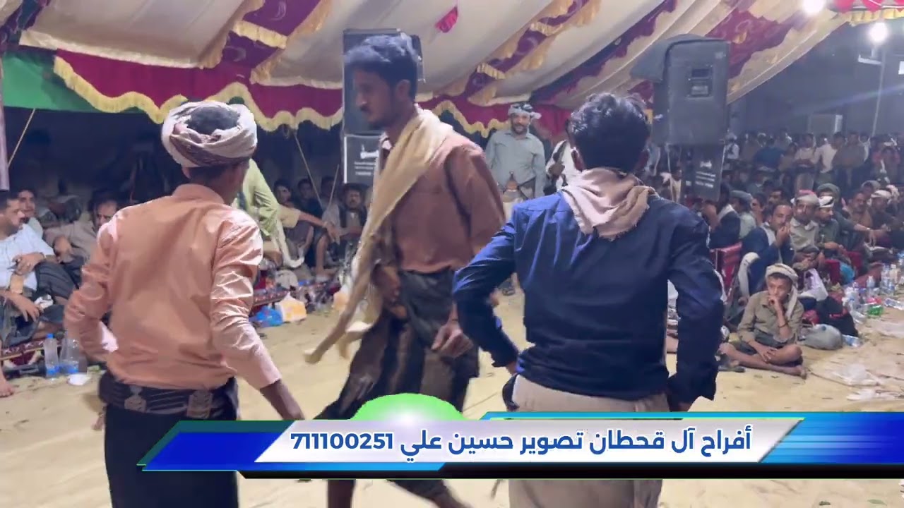 من زواج آل قحطان تصوير حسين علي