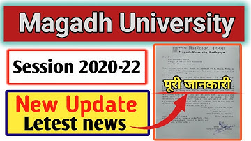Abhi tak ba bsc bcom ka exam date nahi jari hua hai | M.a M.SC M.com Semester 2 Ka Exam Date Jari