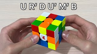 POV: You Forget a Rubik’s Cube Algorithm