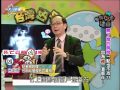 【完整版】來自星星的事 - 台灣凶宅地圖：【關了燈的房間 一點也不恐?! 因為祂一直都在…】20150317/#4-45