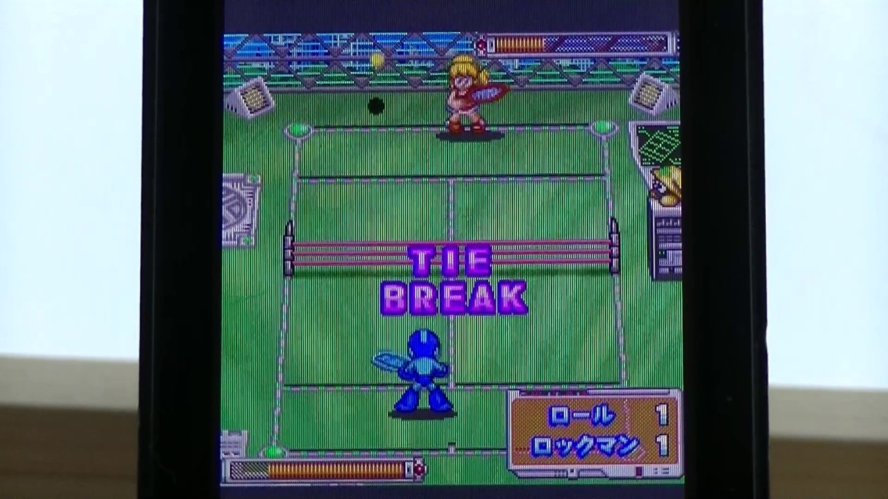 Rockman Keitai Partially Found Mobile Game Series 00 14 The Lost Media Wiki Rockman Keitai Partially Found Mobile Game Series 00 14 The Lost Media Wiki
